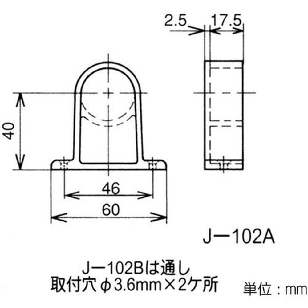 YAZAKI 矢崎化工 イレクタープラスチックジョイント J-102A S Φ28用, アイボリー, J-102A S
