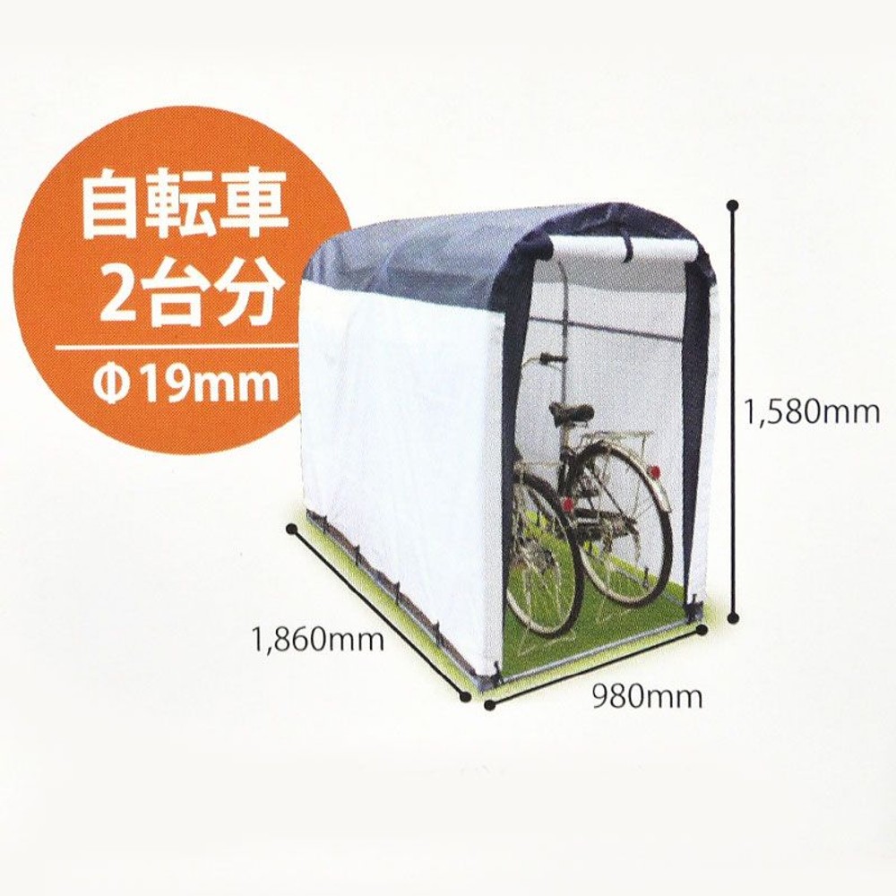 簡単組み立てガレージハウス , 2台用, 小