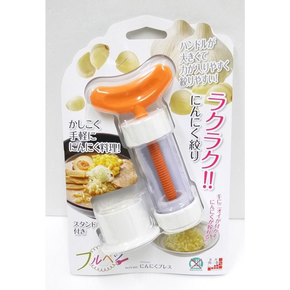 フルベジ　にんにくプレス, その他カラー１, その他サイズ１