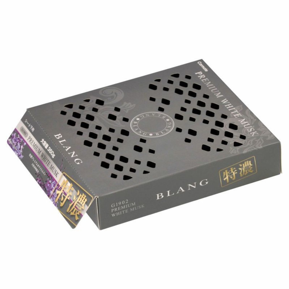 ブラング　ブースター350　特濃プレミアムホワイトムスク, グレー, シート下専用