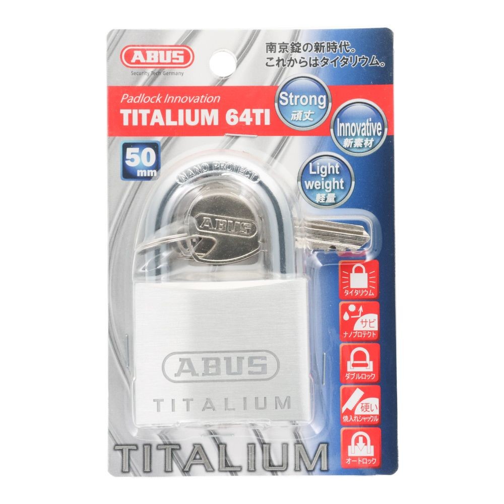 ABUS 軽量シリンダー南京錠 タイタリウム 50mm, タイタリウム, 50mm
