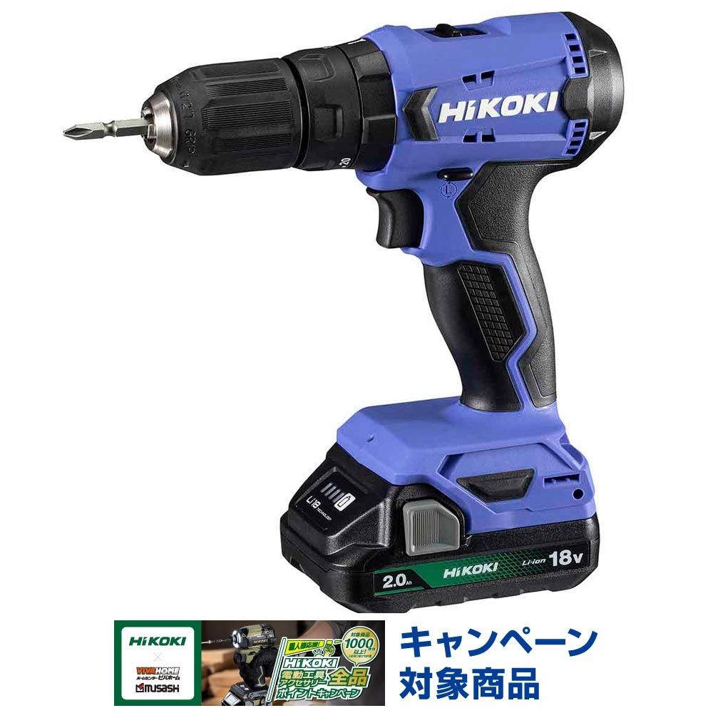 ハイコーキ　HiKOKI 18Ｖ振動ドライバドリル FDV18DA (2BG), ブルー, FDV18DA (2BG)