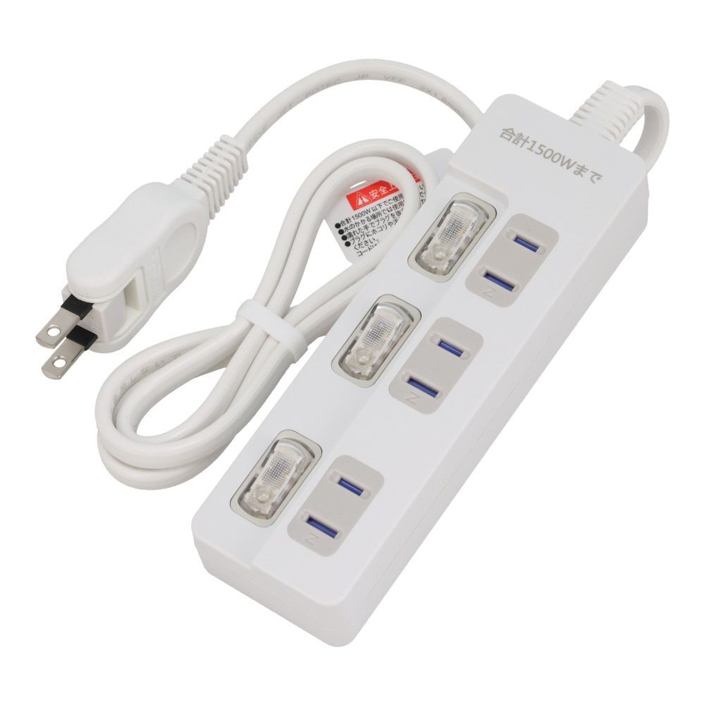 断線に強い個別スイッチ付3個口タップ, -, 1.0m