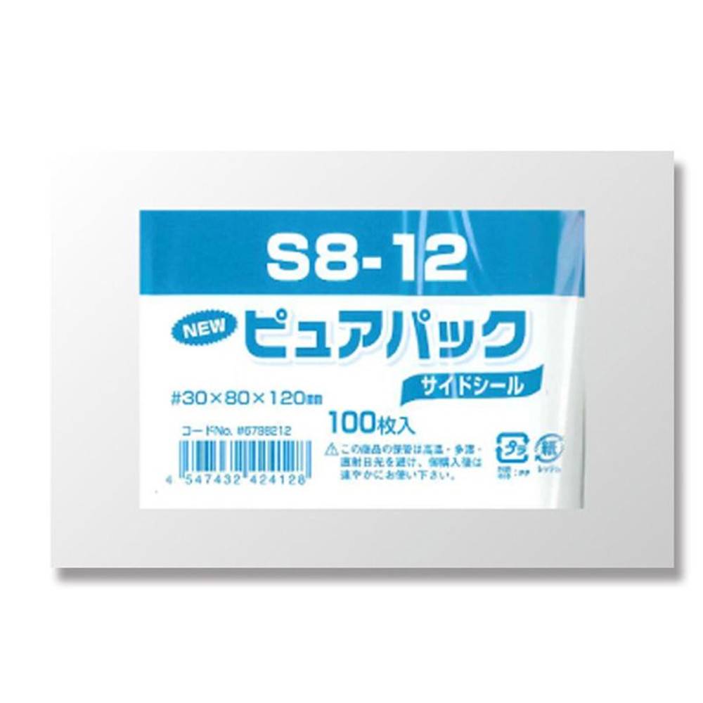 ＯＰＰ袋　ピュアパック, 透明（40&times;80）, 40&times;80mm