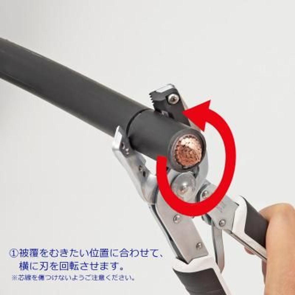 TAJIMA（タジマ）　ムキチョッパ　DK-MC40, ブラック/ホワイト, ハサミ型ストリッパー
