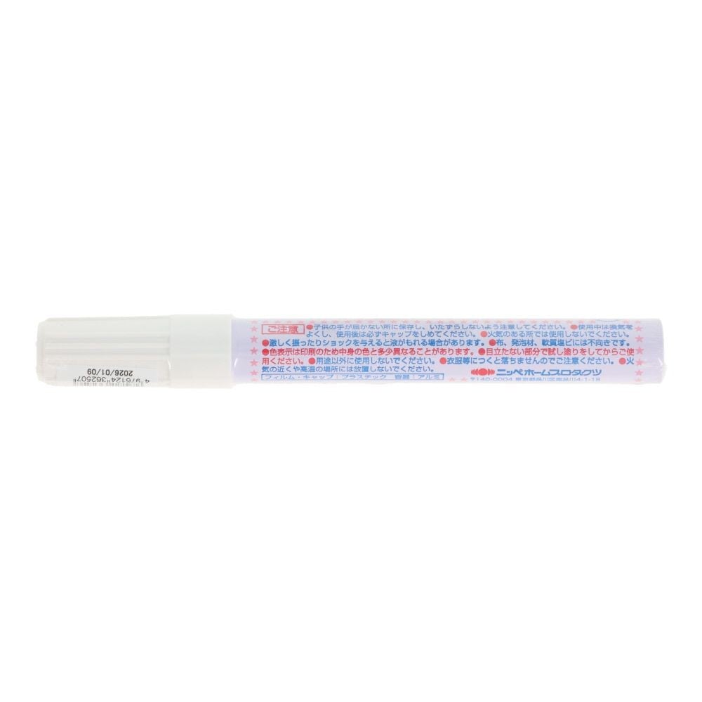 ニッペ　ファッションマーカー　Ｆ―６５　８Ｇ　レッド, トロピカルレッド, 8g