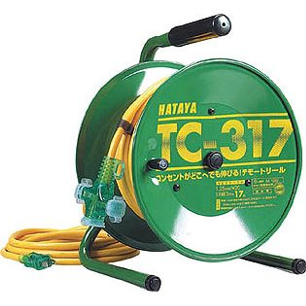 ハタヤ 逆配電型コードリール シンディテモートリール 単相100V TC-317, グリーン, 17+3m