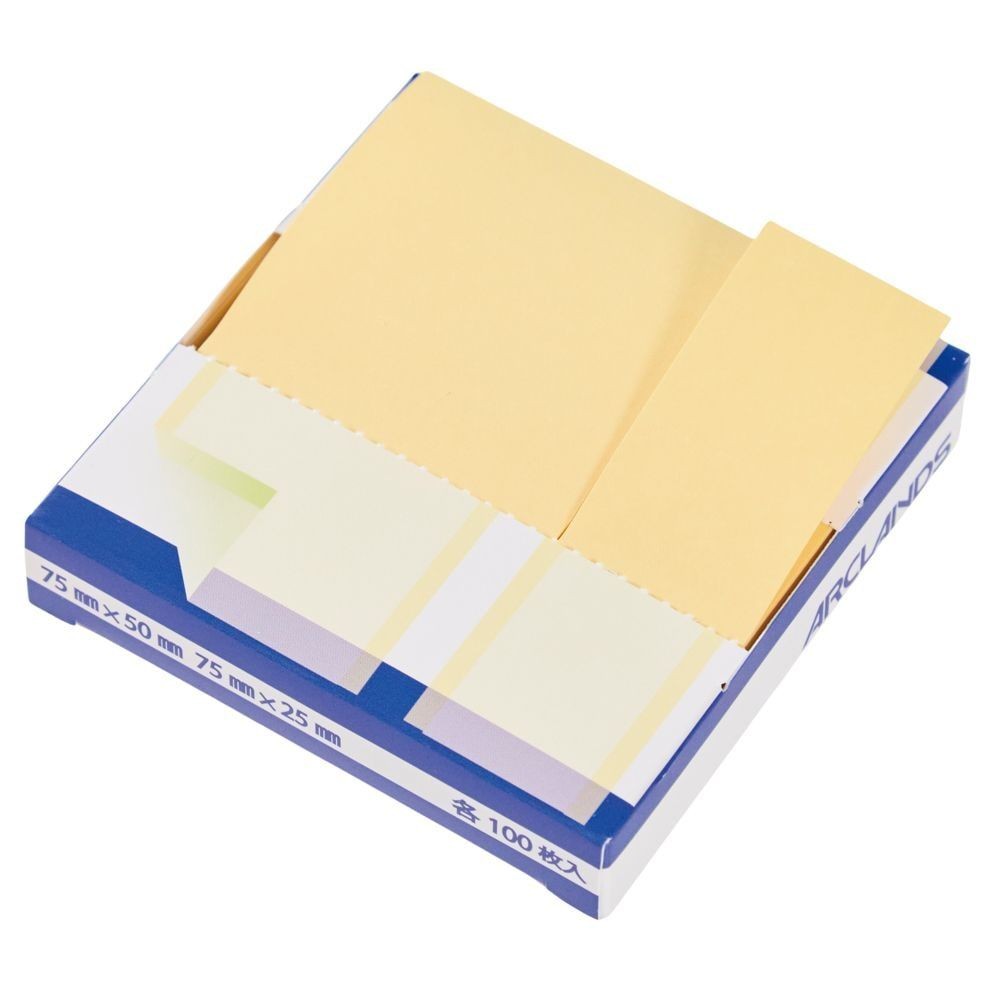 ポップアップ付箋75×50・75×25ｍｍ各100枚, 黄色, 100P