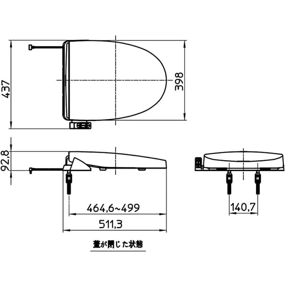 サンエイ SANEI 前丸暖房便座 PW9042-W, ホワイト, 幅398mm&times;奥行511mm&times;高さ92mm
