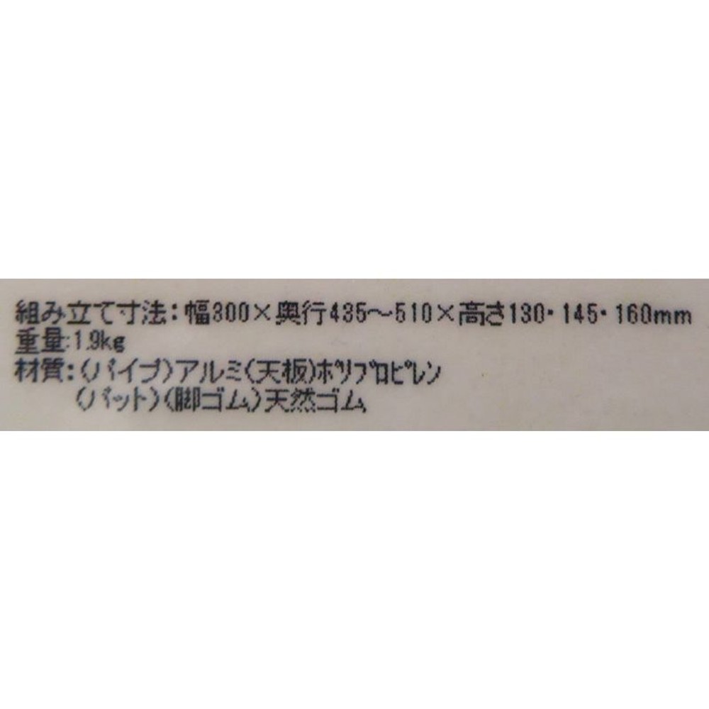 テイコブ浴槽台（小）ｙＹＤ01ー13, その他カラー１, その他サイズ１