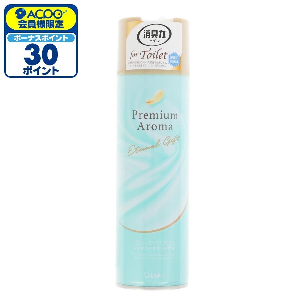 エステー　消臭力トイレ用　スプレー　プレミアムアロマ　エターナルギフト　３６５ｍｌ, エターナルギフト, 365ml