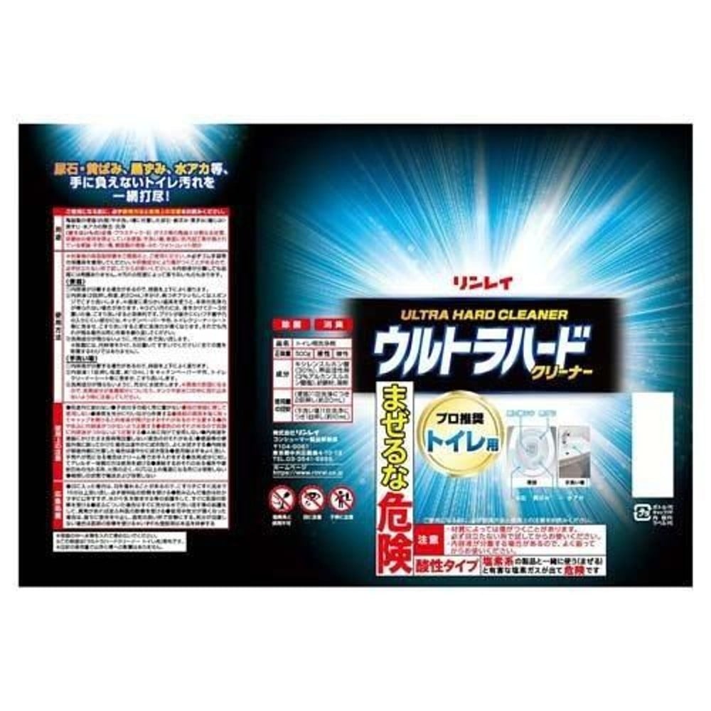 リンレイ　ウルトラハードクリーナートイレ用　５００ｇ, トイレ用, 500g