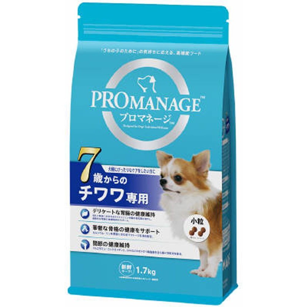 プロマネージ　7歳からのチワワ専用　1．7ｋｇ, チワワ専用 7歳から, 1.7kg