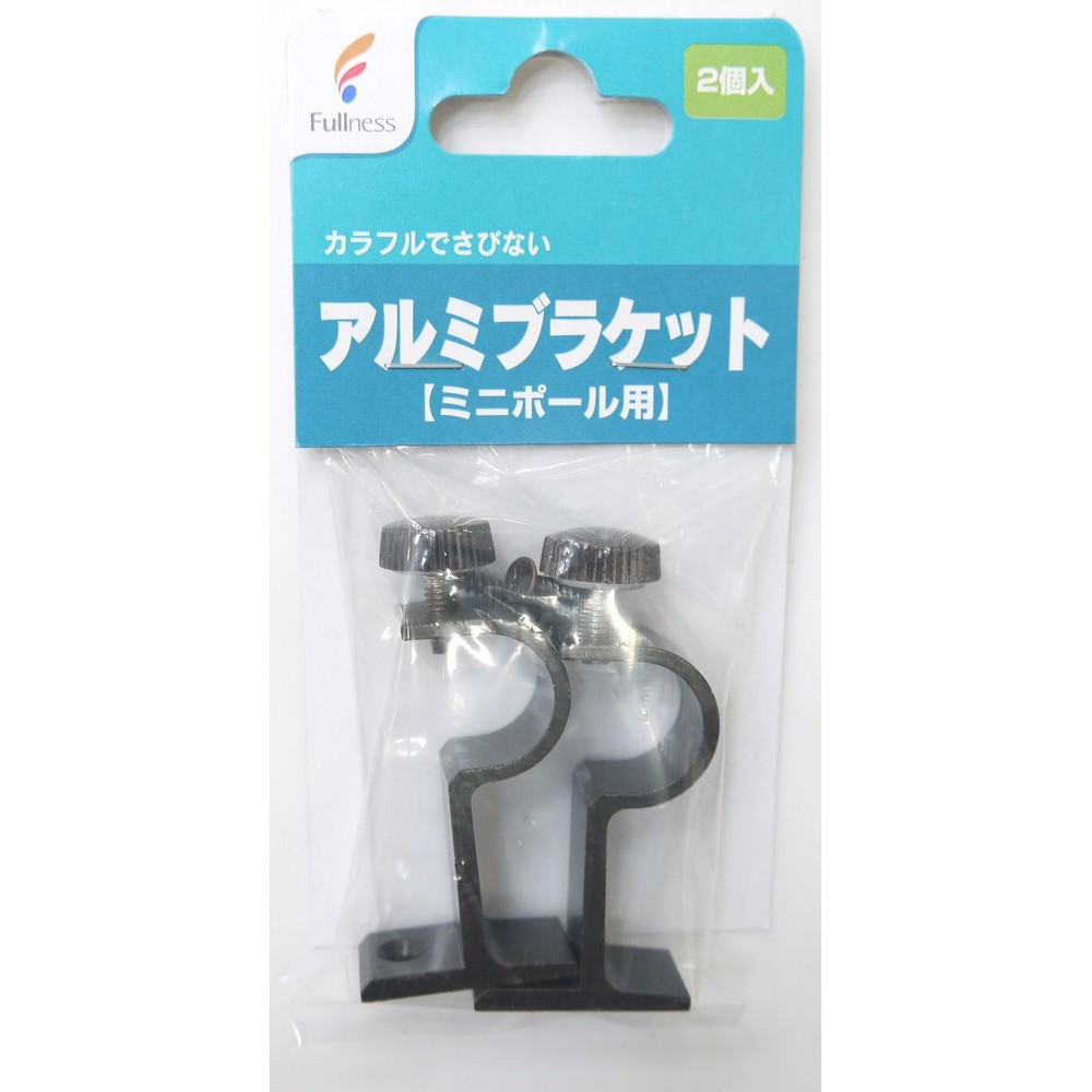 ブラケット, -, -