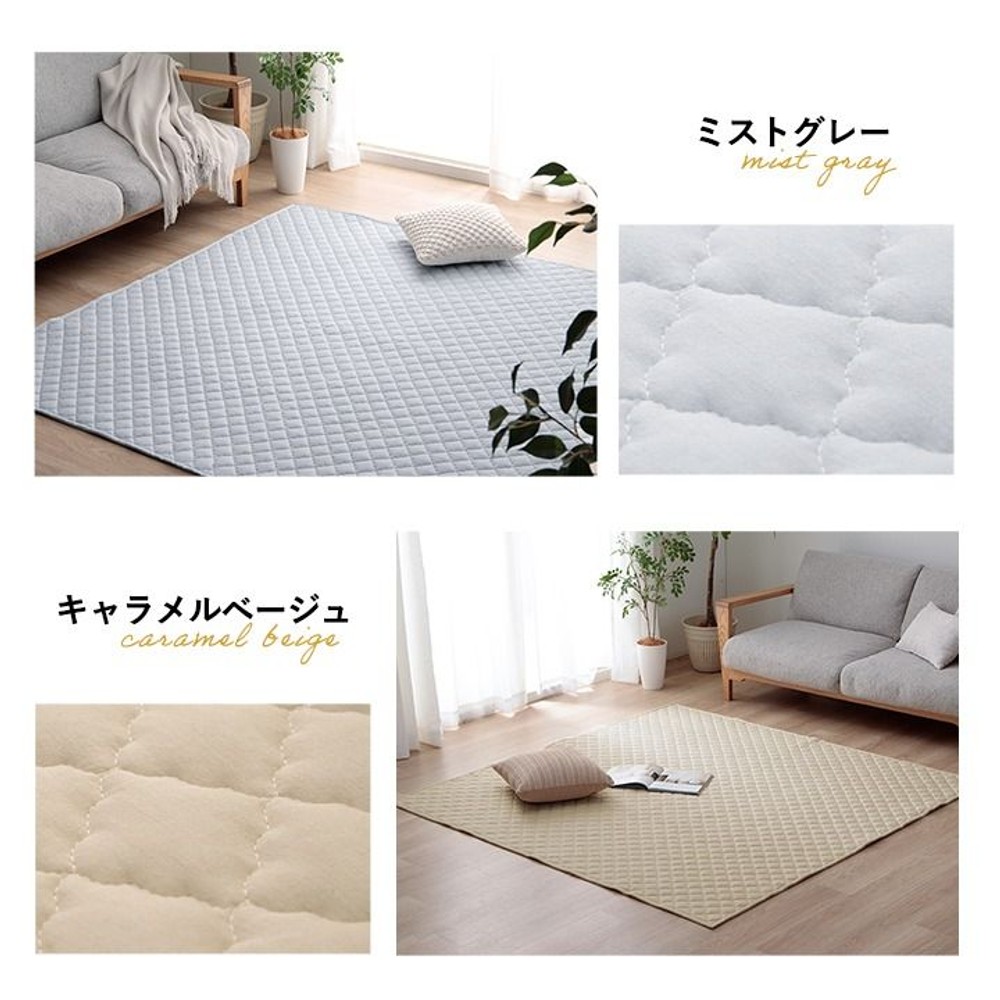 イケヒコ カーペット・ラグ ＡＺハンナ  ミルキーホワイト 【メーカー直送・代引不可】, ミルキーホワイト, 130&times;185cm