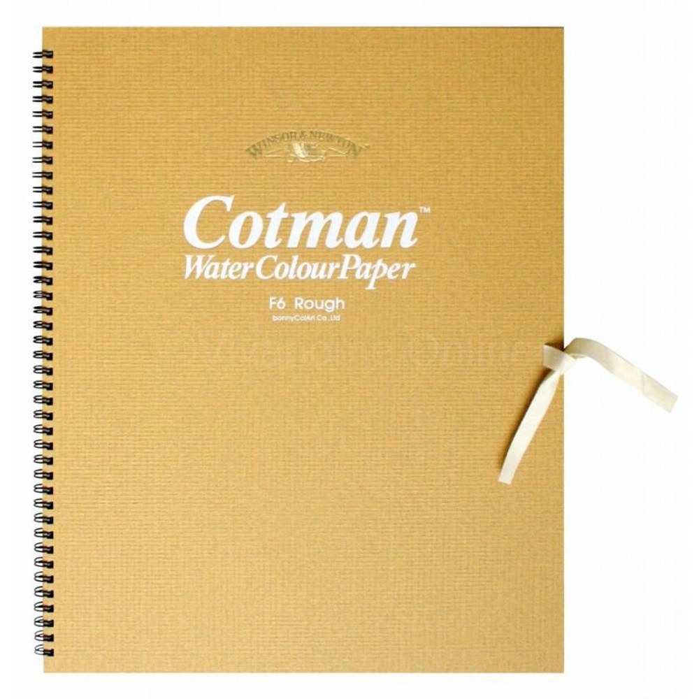 ウィンザー＆ニュートン コットマン スケッチブック アラメ F6 318x410mm, 粗目, F6