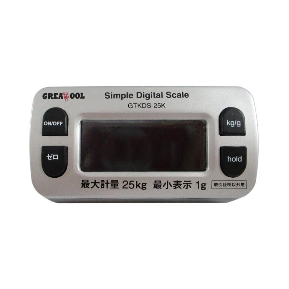 グレートツール　隔測式デジタル秤 取引証明以外用 GTKDS-25K, シルバー, 最大25kg
