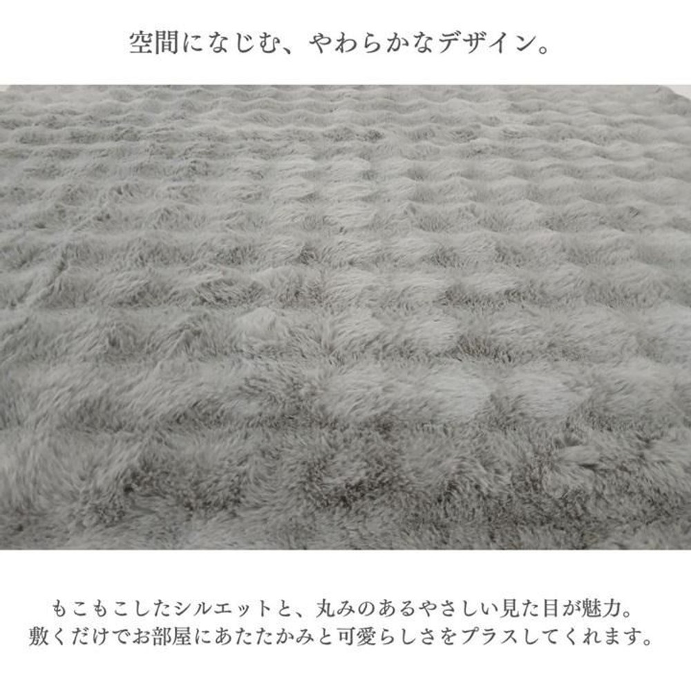 イケヒコ カーペット・ラグ レナモ アイボリー 【メーカー直送・代引不可】, アイボリー, 150&times;150cm円形