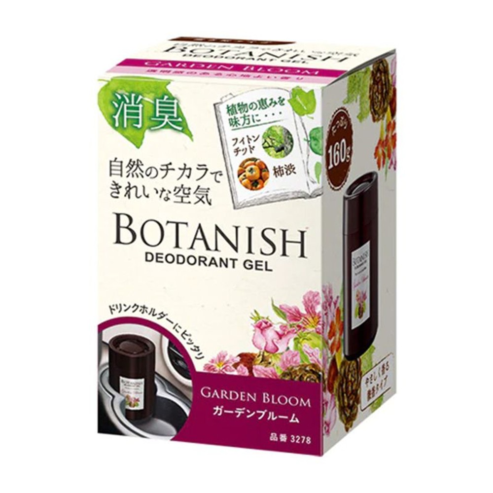 ボタニッシュ置き型　ガーデンブルーム　3278, ガーデンブルーム, 160g