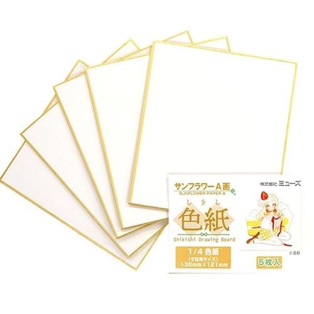 ミューズ 色紙 サンフラワーA画 1/4色紙（寸松庵サイズ） 5枚入, 色紙 サンフラワーA画, 1/4色紙（寸松庵サイズ）5枚入