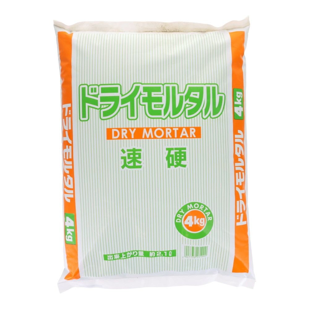 ドライモルタル　速硬, モルタル(1.3), 1.3kg