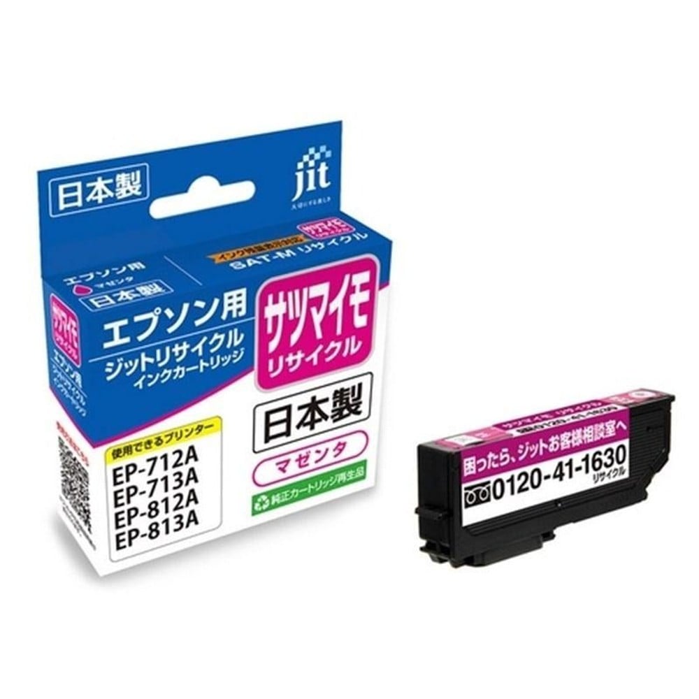 ジットリサイクルインク エプソン サツマイモ マゼンタ, マゼンタ, JIT-ESATM