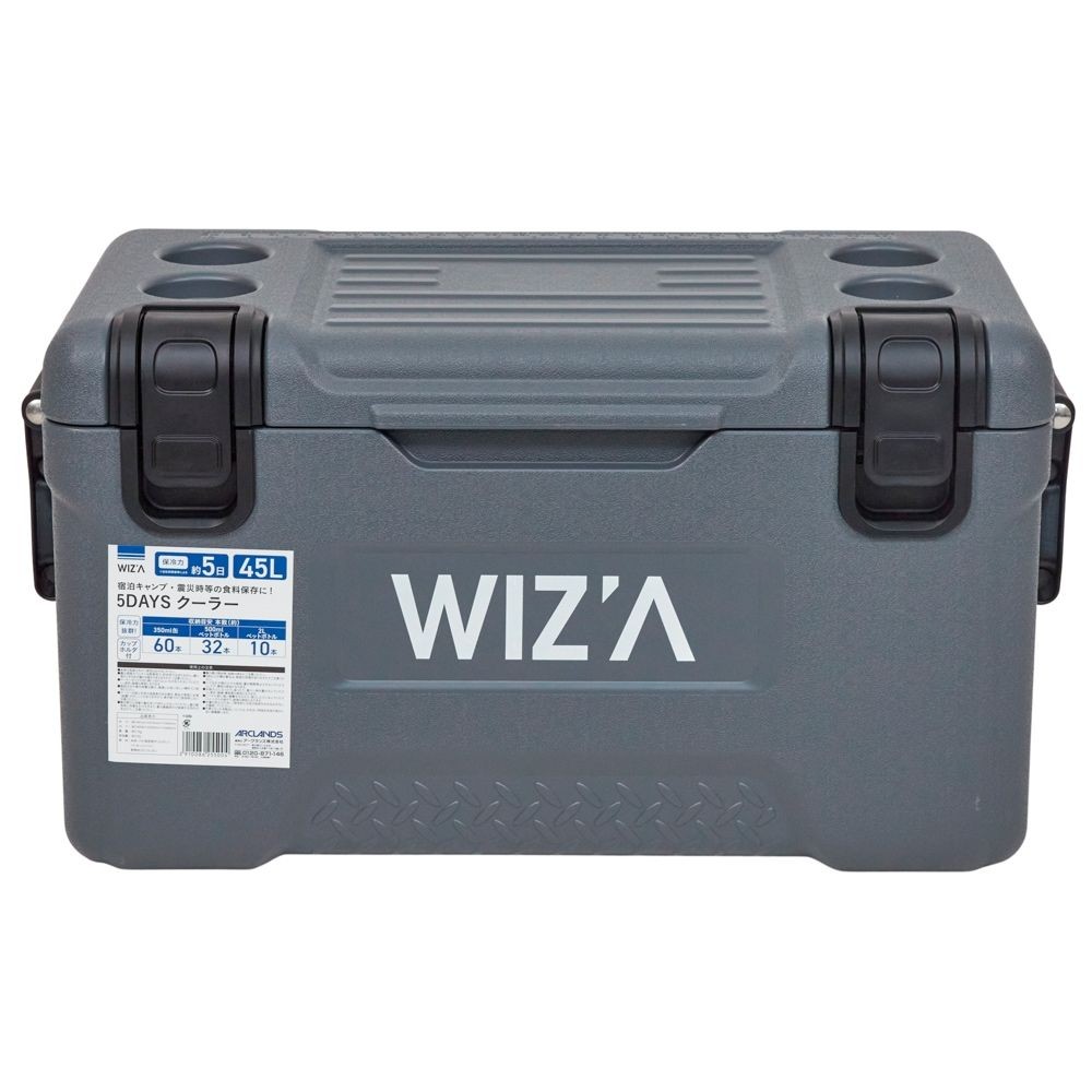 ウィザ WIZ'A 5DAYS　クーラー  45L, ダークグレー, 45L