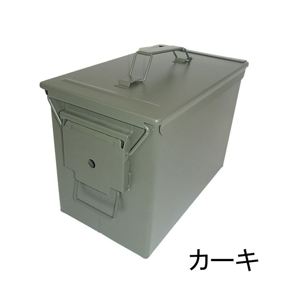 防水防塵キャンプツールBOX Mサイズ, ブラック, Mサイズ