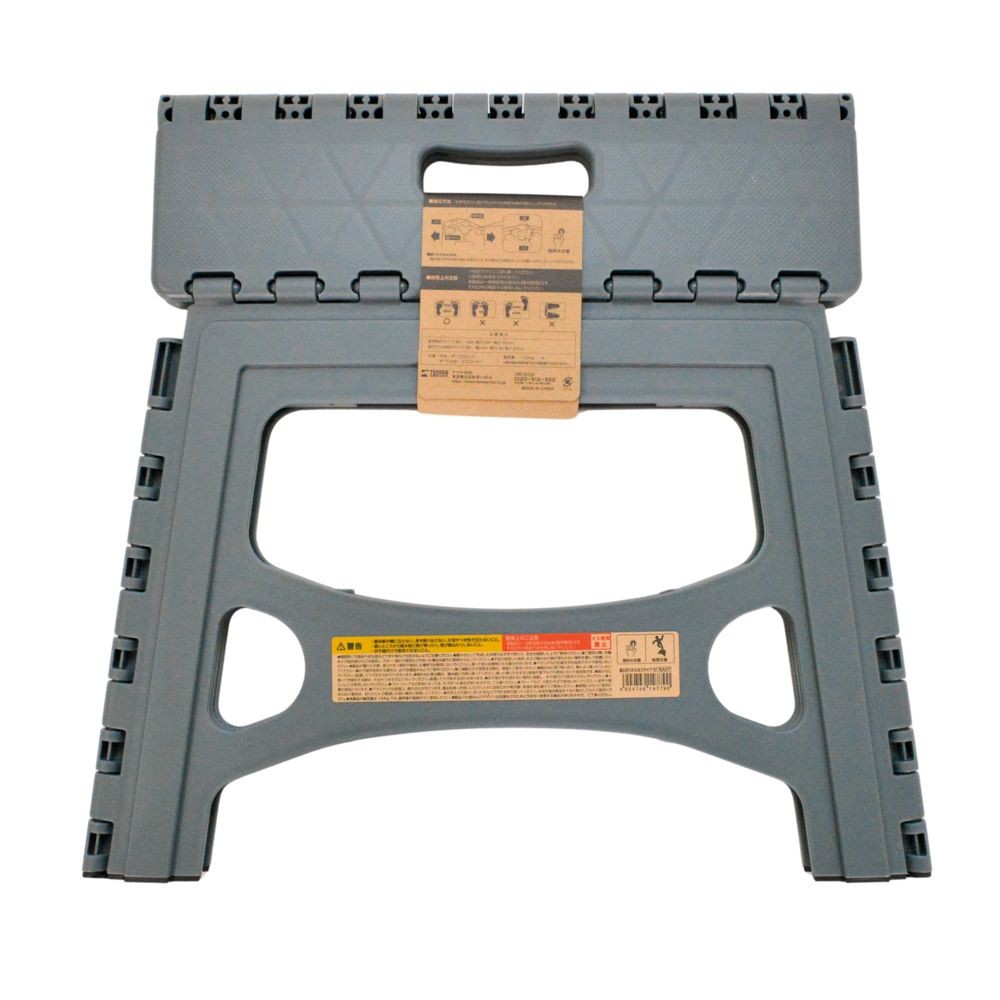 幅広　折りたたみステップ３２　ネイビー, ネイビー, 32cm