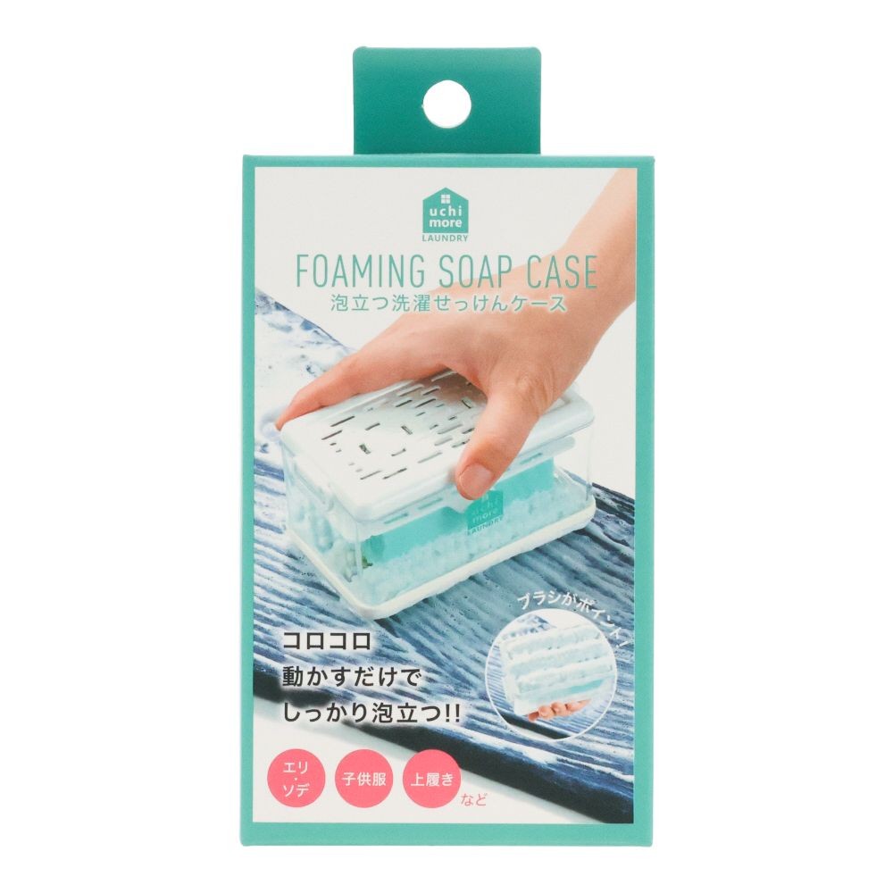 コジット　泡立つ洗濯せっけんケース, クリア, 1個入り