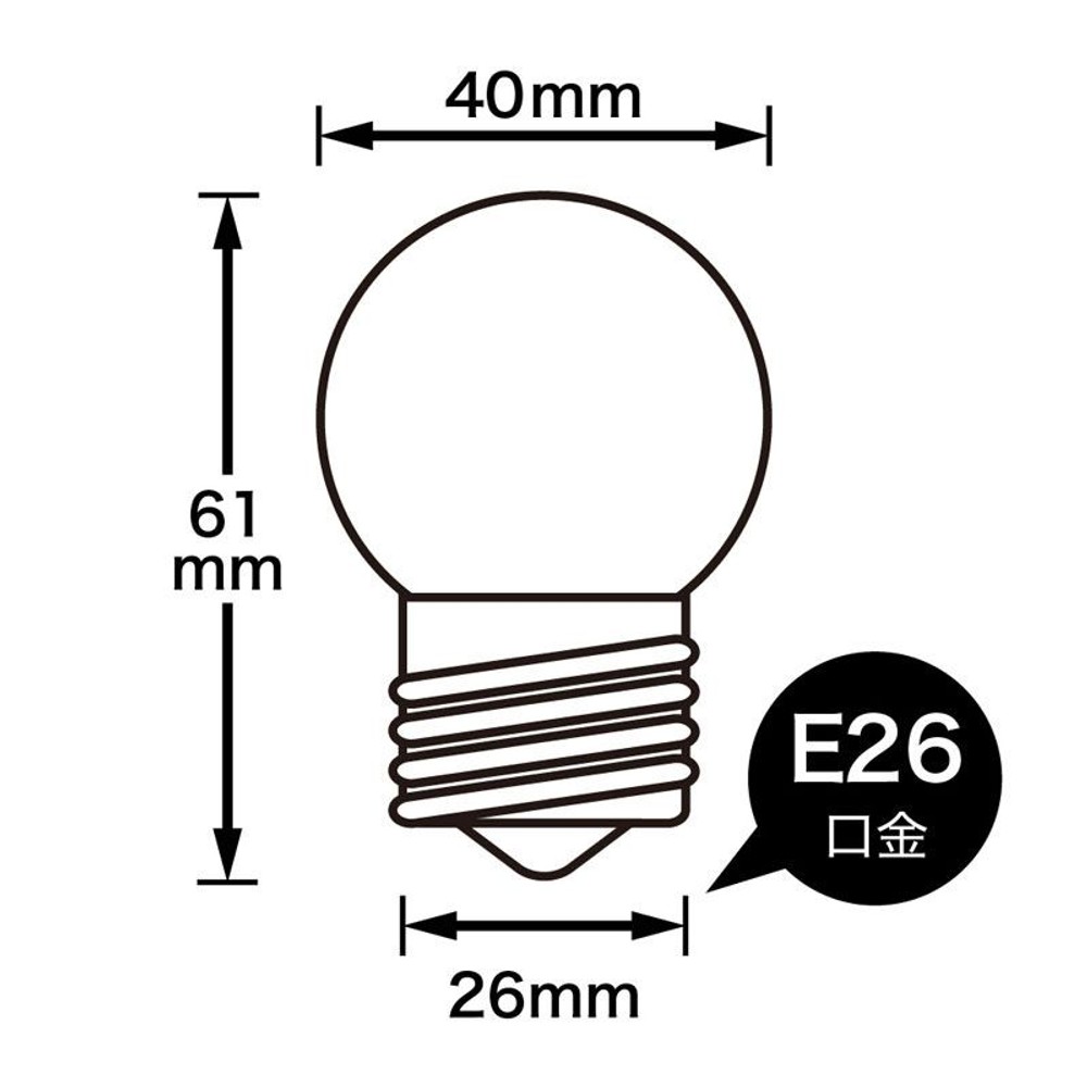 ヤザワ　ベビーボール球40W, ホワイト, E26 40W