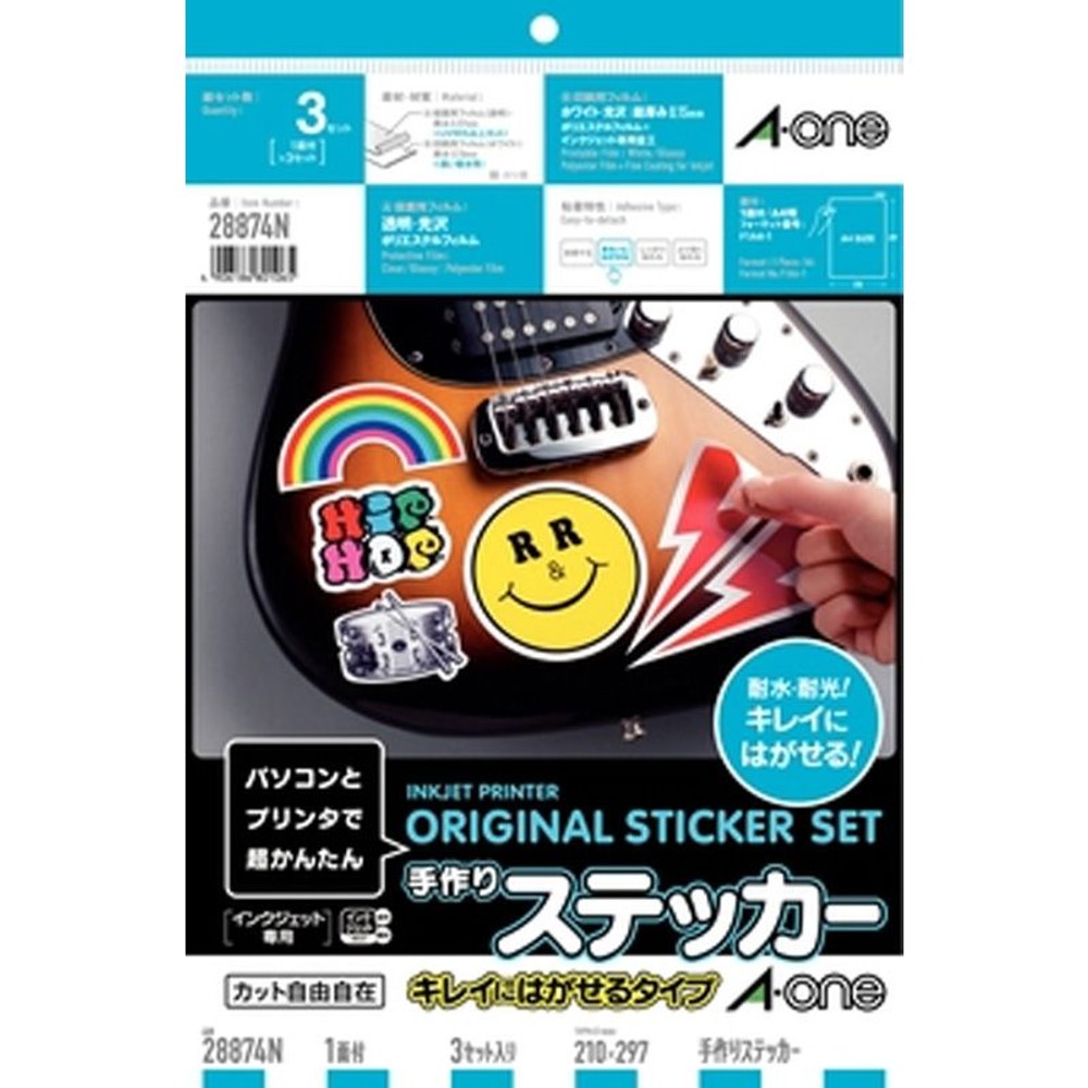 エーワン　手作りステッカーキレイにはがせるタイプ28874Ｎ, ホワイト, A4 1面