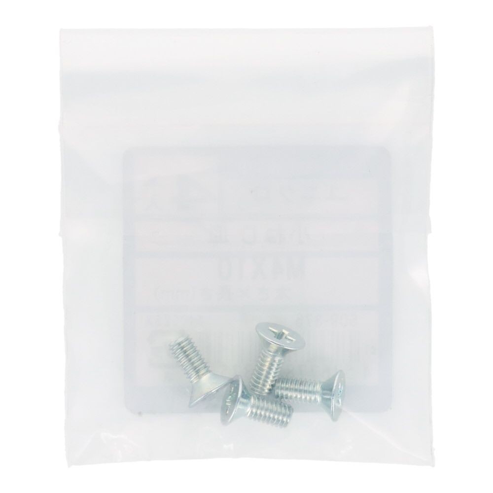 小ねじ　皿　ユニクロ　Ｍ４&times;１０ｍｍ　４本入, シルバー, M4&times;10mm