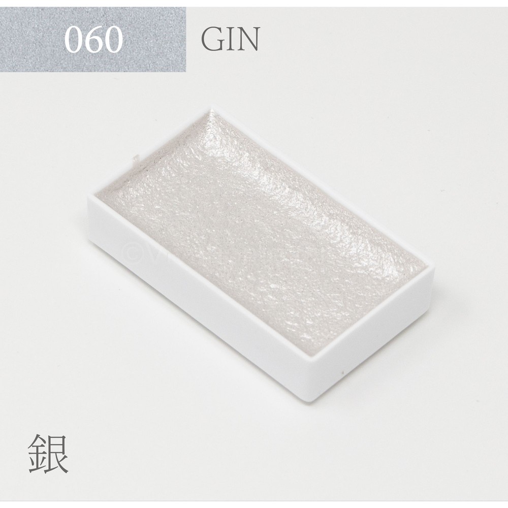 吉祥 顔彩単色(60)銀 KS10060, 銀, 単色