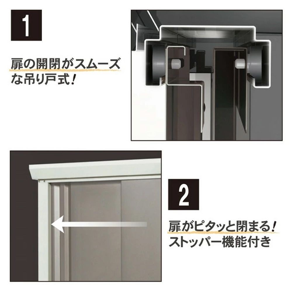 グリーンライフ SRM-0918 ダシーレ ファミリー物置, チタングレー, 幅950mm&times;奥行820mm&times;高さ1830mm