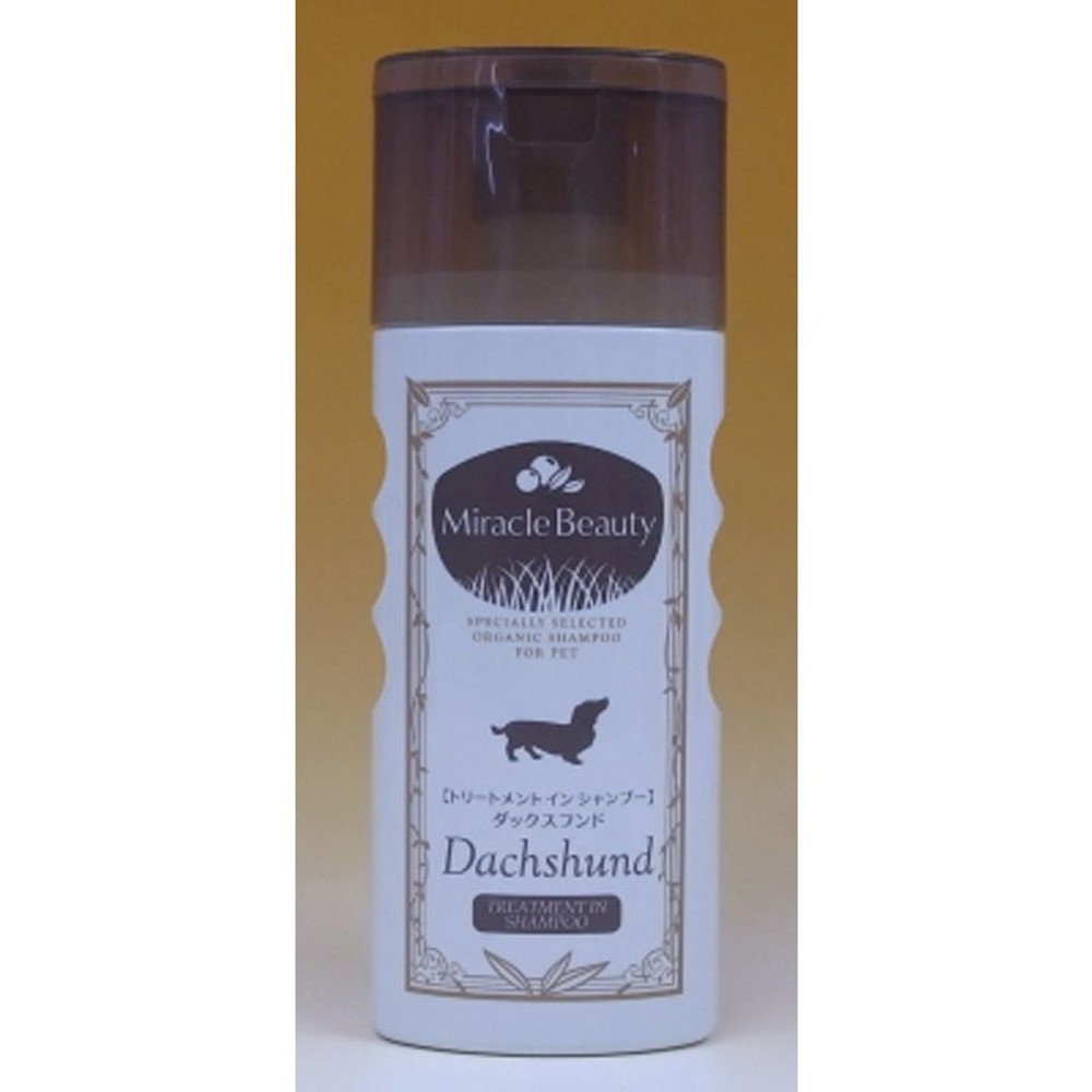 ミラクルビューティ　ダックスフンド　シャンプー　200ｍｌ, その他カラー１, その他サイズ１