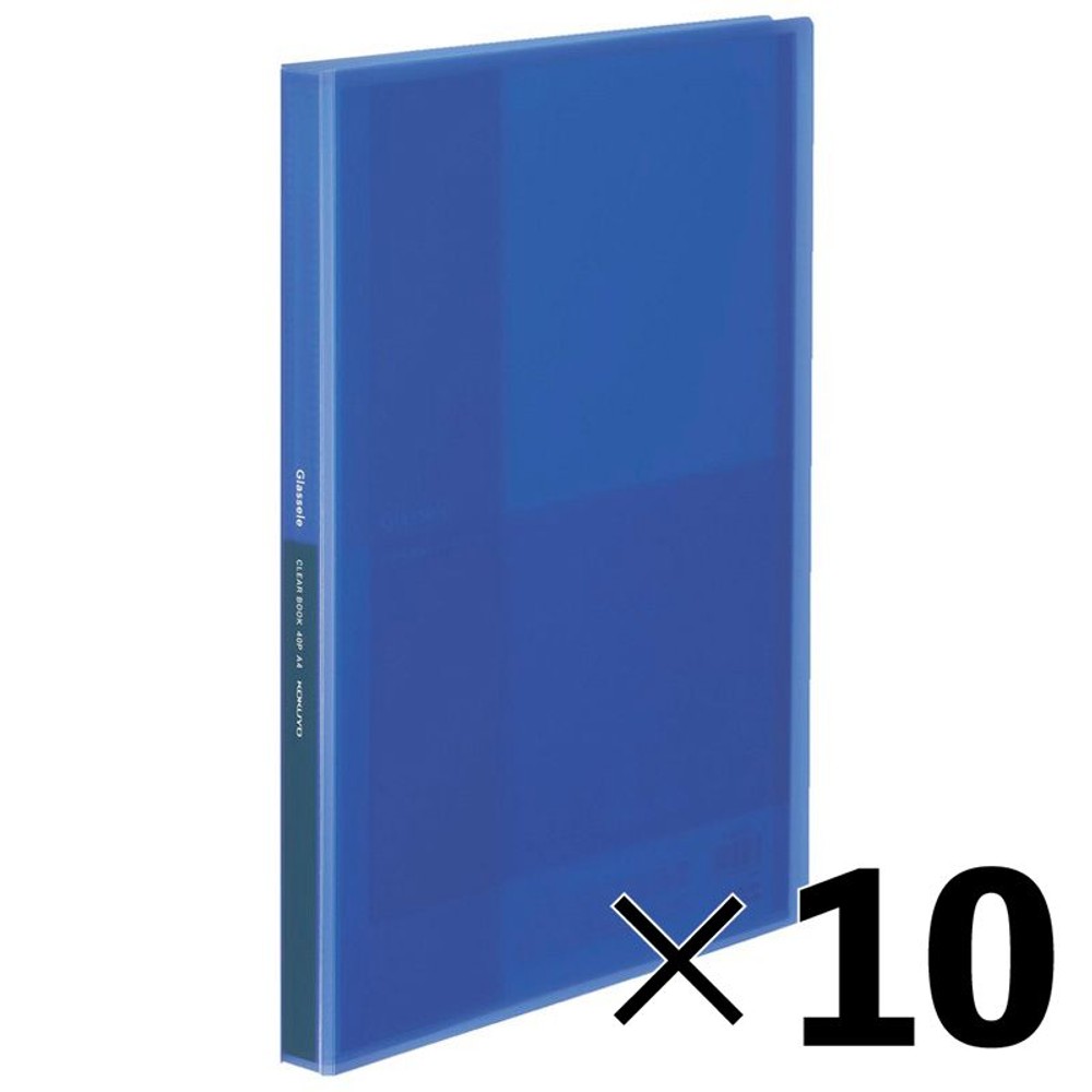 【10冊セット】 商品名： クリヤーブック　Glassele　A4・40枚【メーカー直送・代引不可】, ブルー, A4縦