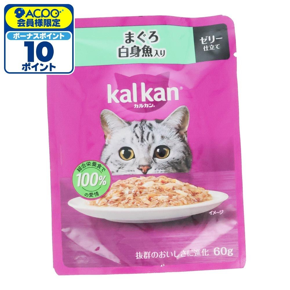 カルカンパウチ　まぐろ　白身魚入り, まぐろ　白身魚入り, 60g