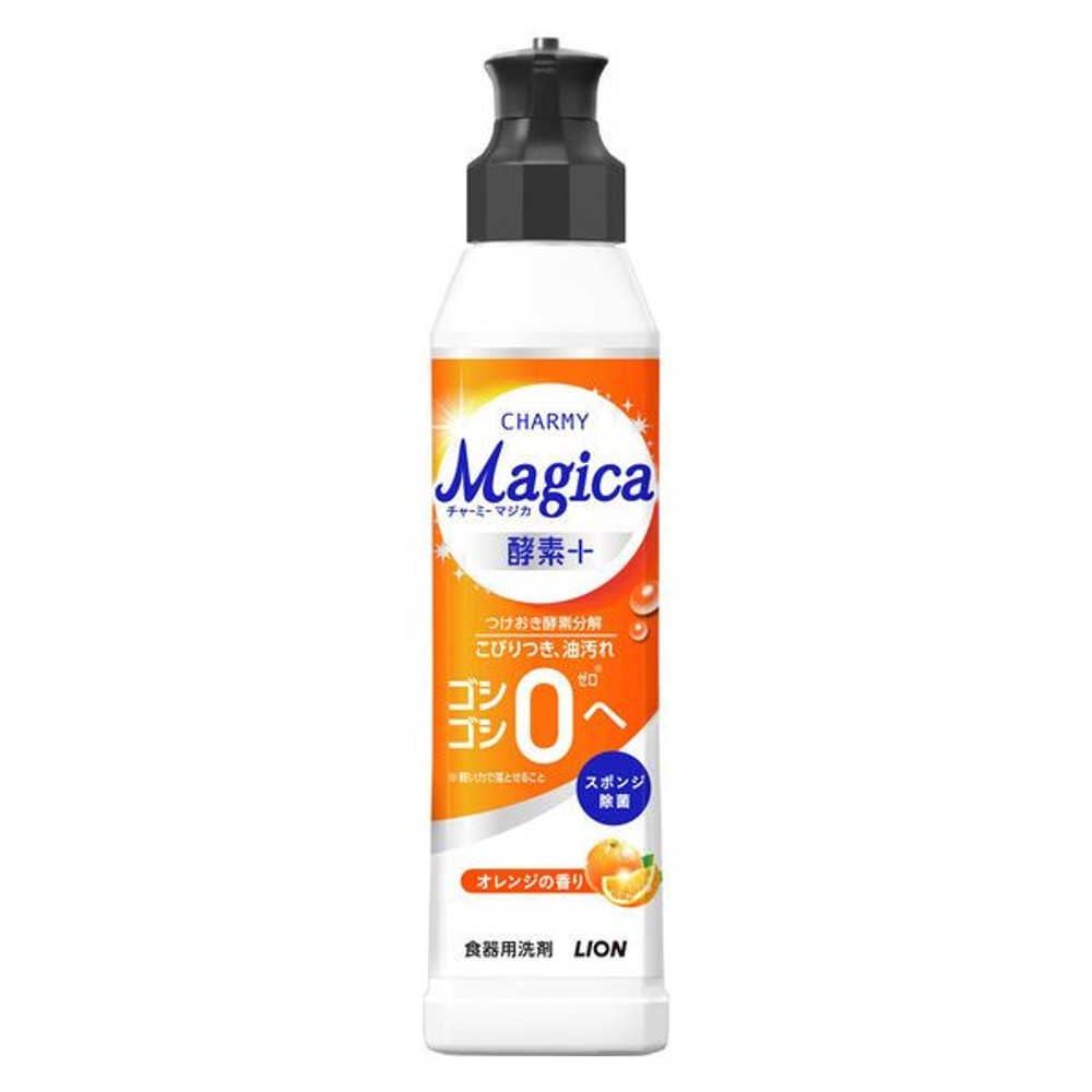 Magica　酵素＋　オレンジ　本体, オレンジ, 220ml