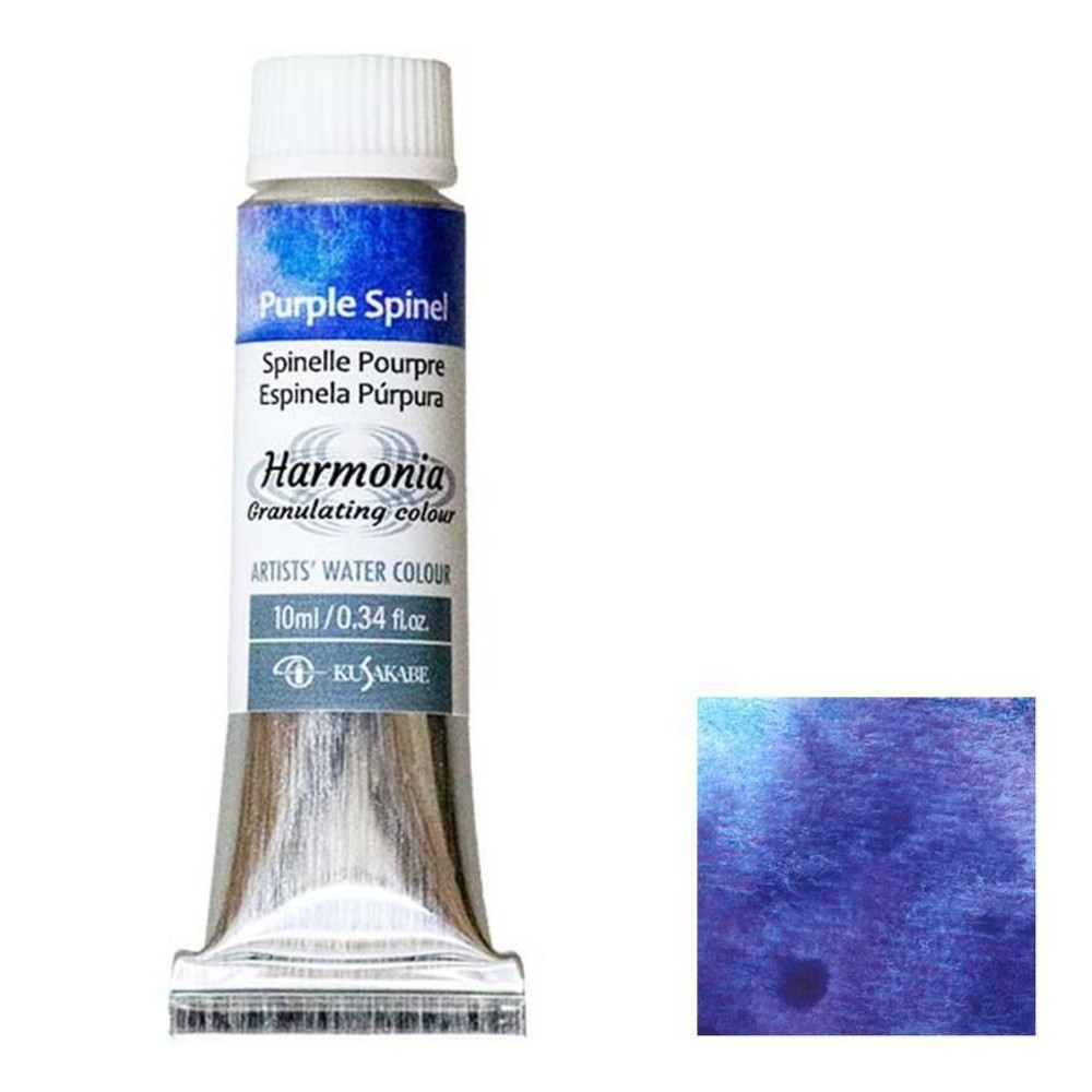 クサカベ ハルモニア 10ml 01 パープルスピネル 透明水彩絵具, 01 パープルスピネル, 10ml