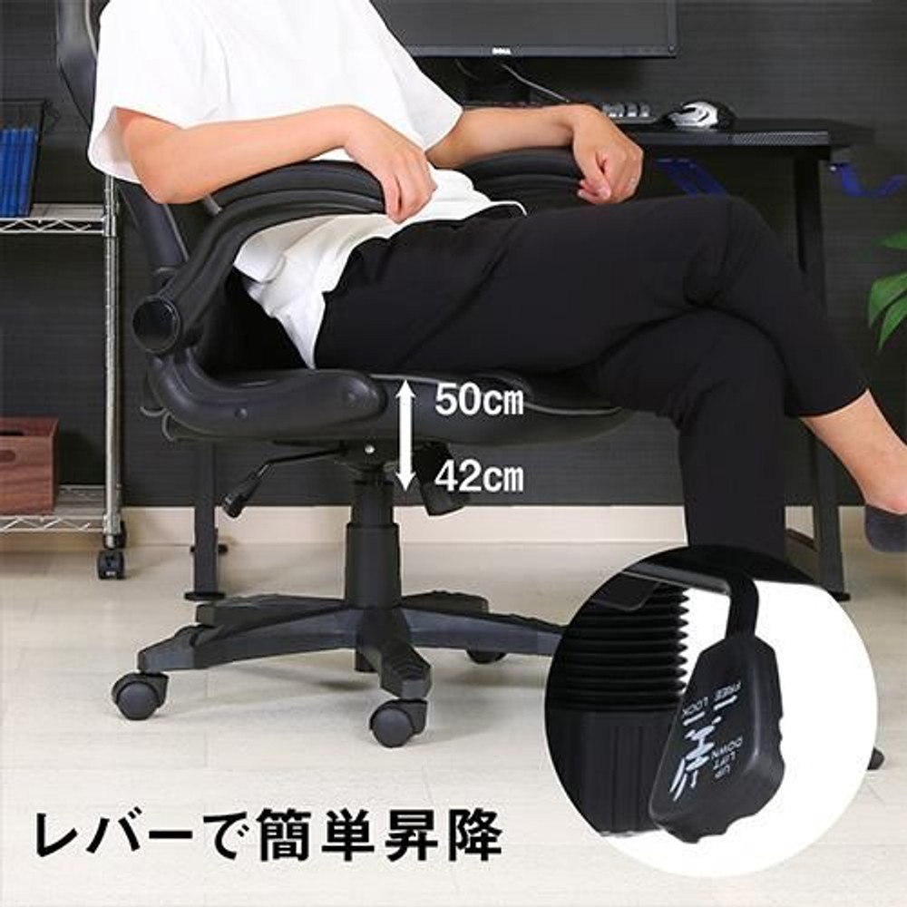 【ネット限定価格】ゲーミングチェア シグナル【メーカー直送・代引不可】, レッド, シングル