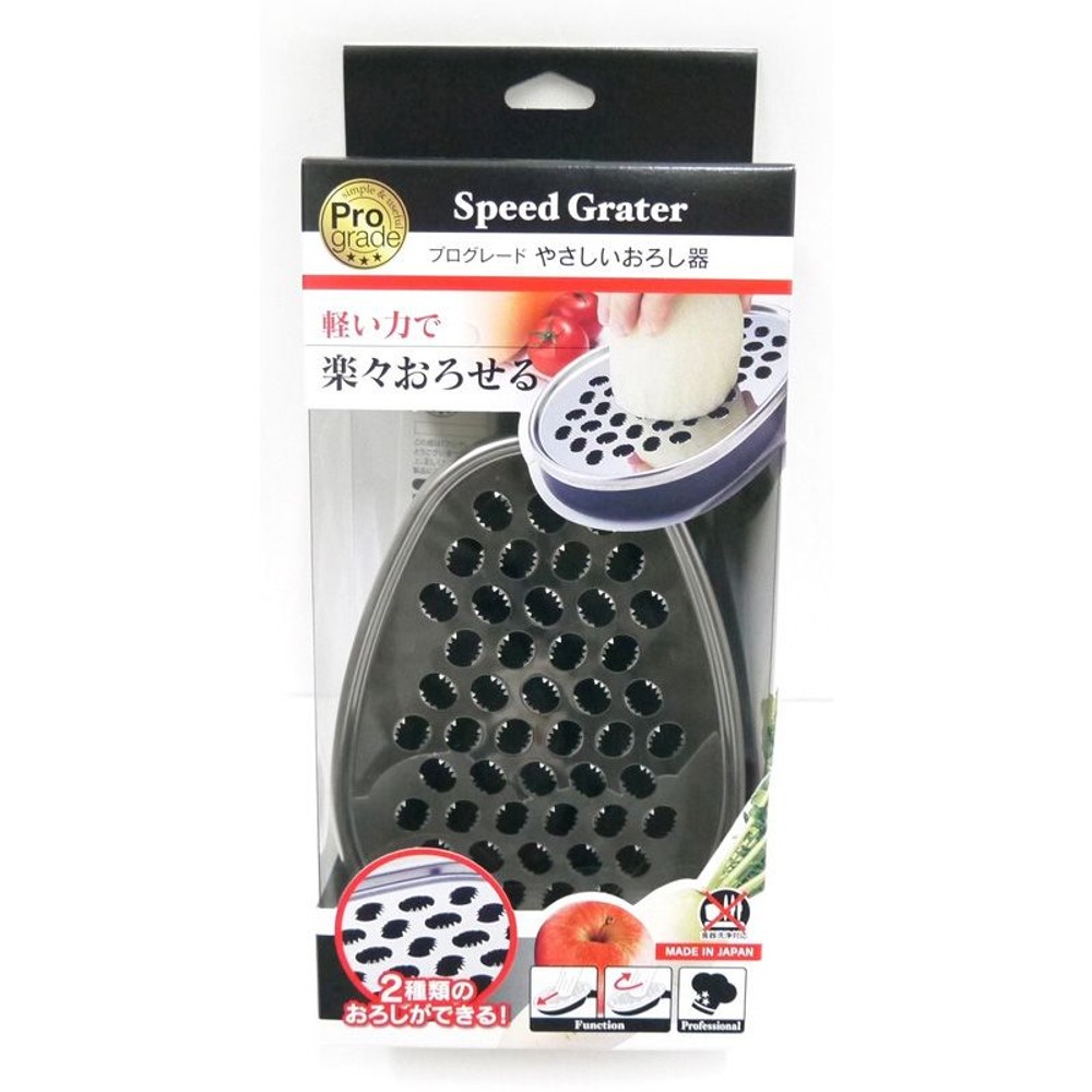 プログレード　やさしいおろし器, その他カラー１, その他サイズ１