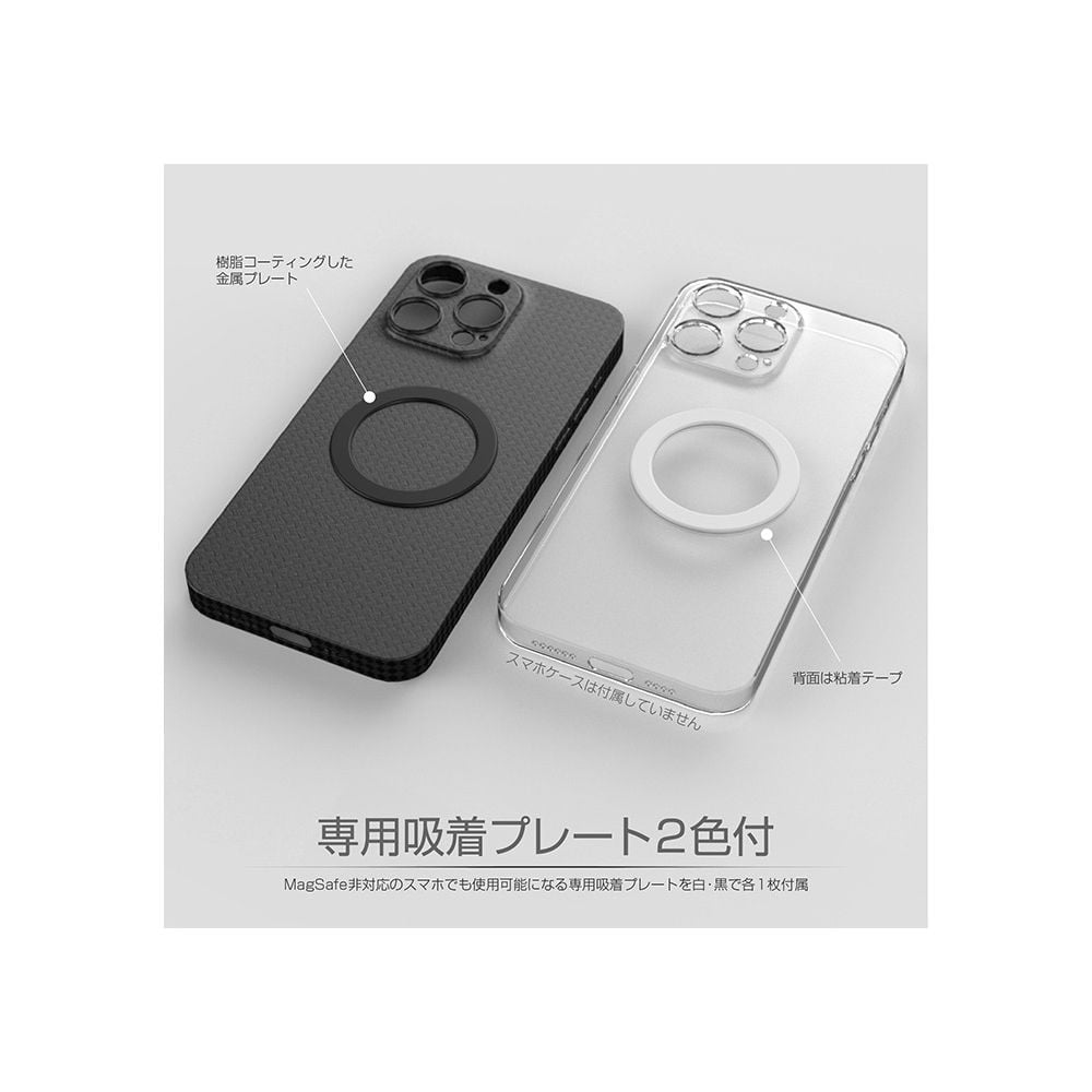 カシムラ MagSafe対応 マグネットワイヤレス充電器 エアコン取付 ロングアーム KW-47, ブラック, KW-47