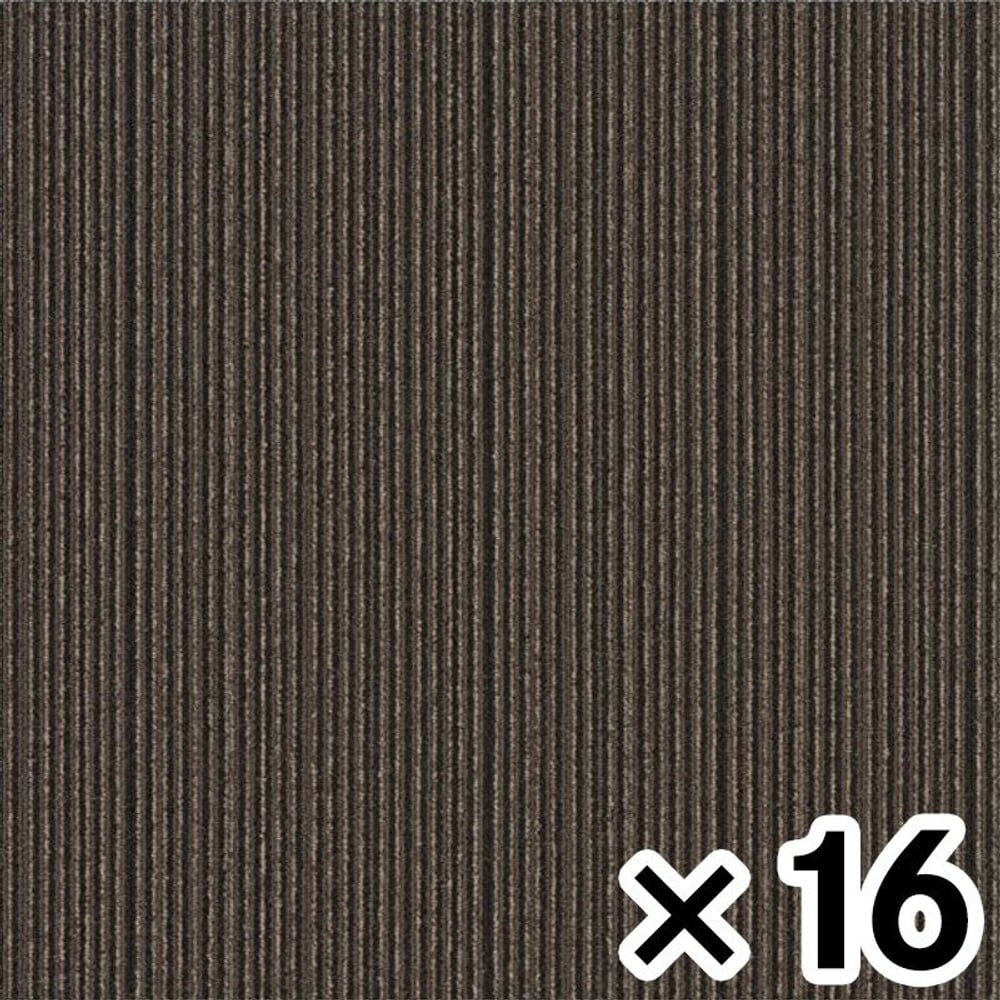 タイルカーペットＴＧ5000ーＨＣ503　ブラウン &times;16枚セット, ブラウン, 約40&times;40cm