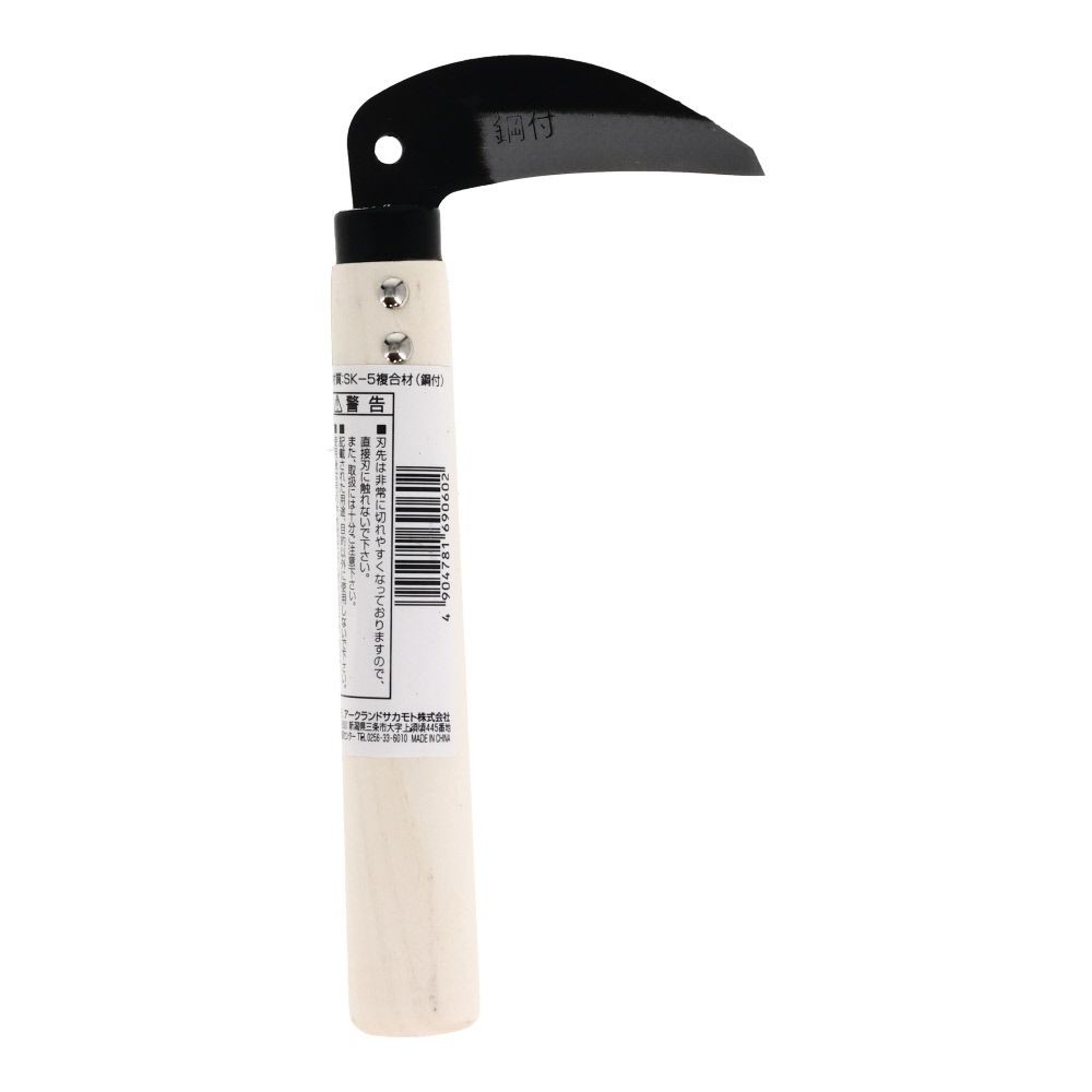 花ごよみ　コケ取鎌, その他カラー１, その他サイズ１