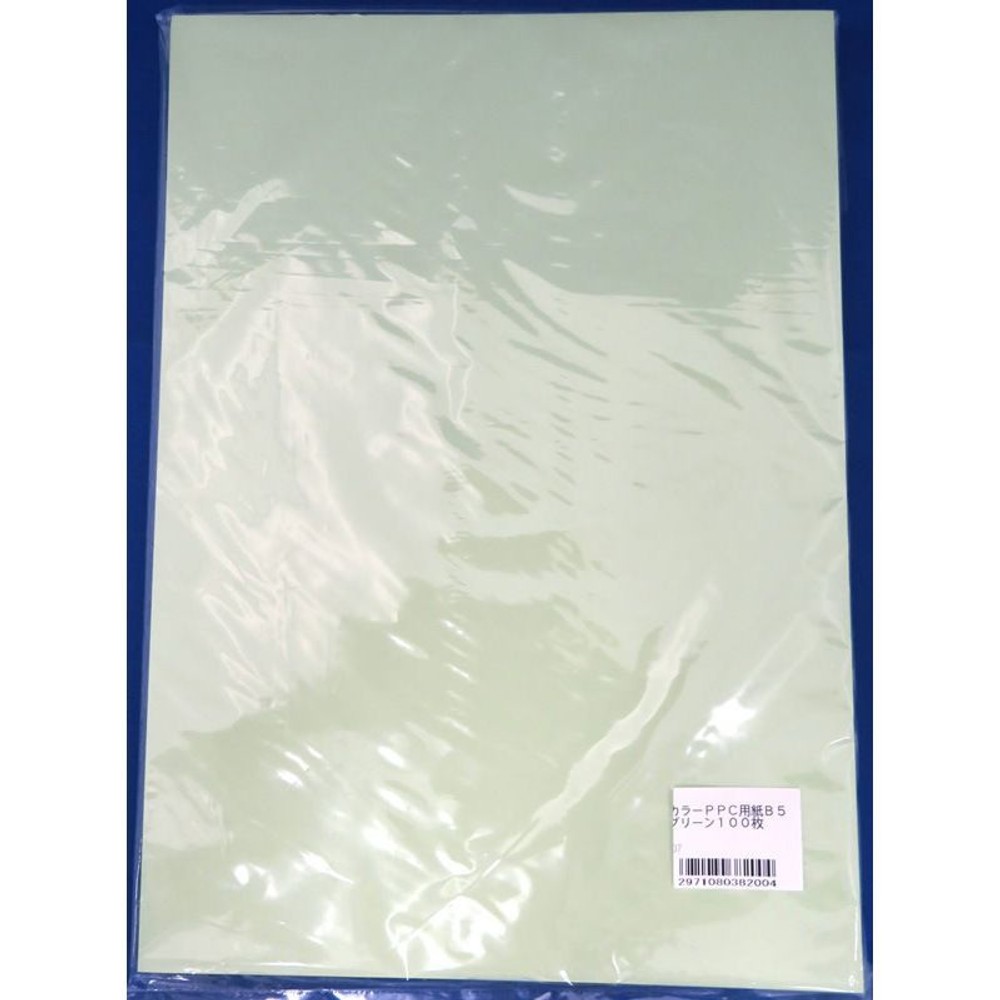 カラーＰＰＣ用紙Ｂ5　　100枚, ピンク, B5サイズ