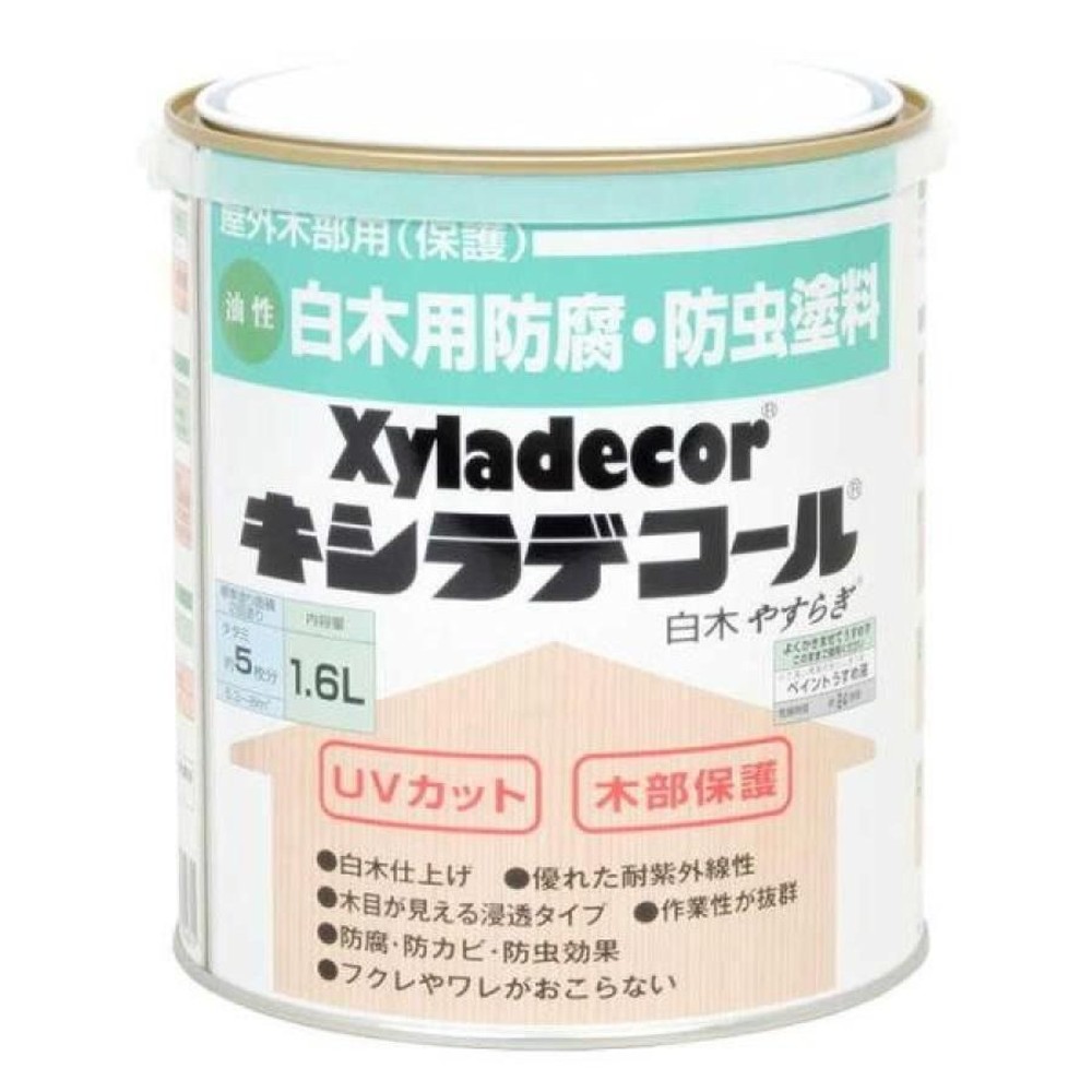 キシラデコール 1.6L 白木用やすらぎ, 白木やすらぎ, 1.6L