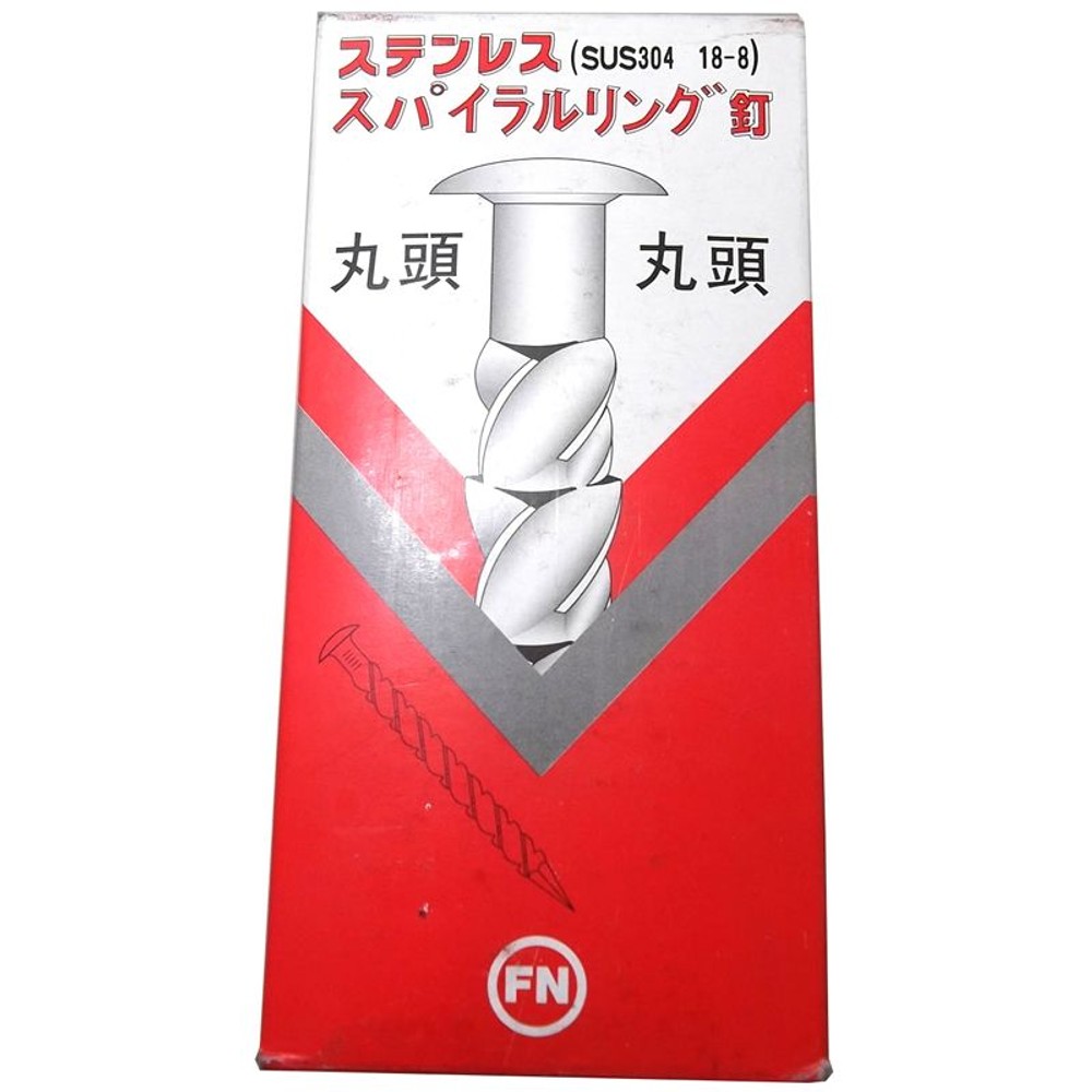 ステン 丸頭スパイラルリング釘　小箱, -, 小箱