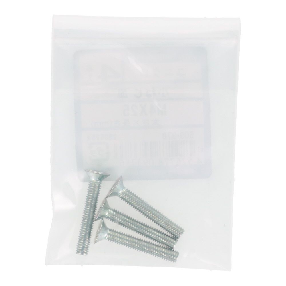 小ねじ　皿　ユニクロ　Ｍ４&times;２５ｍｍ　４本入, シルバー, M4&times;25mm