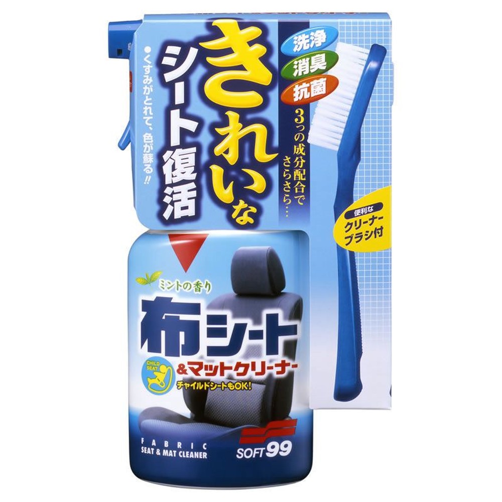 布シート＆マットクリーナートリガー400, クリーナー, 400ml